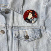 Japanische Frau lesen2 Button (Beispiel)