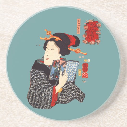 Japanische Frau lesen2 Getränkeuntersetzer (Vorne)
