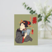 Japanische Frau Lesen 2 Postkarte (Stehend Vorderseite)
