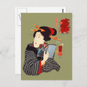 Japanische Frau Lesen 2 Postkarte (Vorne/Hinten)
