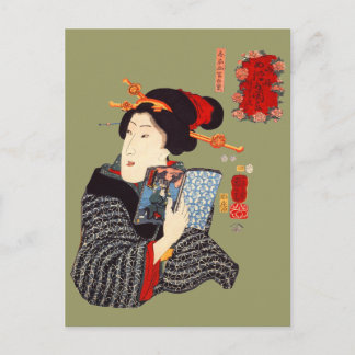 Japanische Frau Lesen 2 Postkarte