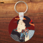 Japanische Frau Lesen 2 Schlüsselanhänger (Vorderseite)