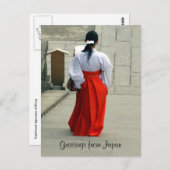 japanische Frau Postkarte (Vorne/Hinten)