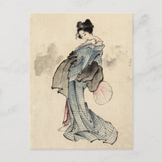 Japanische Frau Postkarte