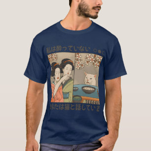 Japanische Frau schreit eine Katze an Cat Meme Mäd T-Shirt