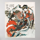 Japanische Frau von Katsushika Hokusai Poster (Vorne)