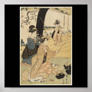 Japanische Frauen, die Bogenschießen c praktiziere Poster
