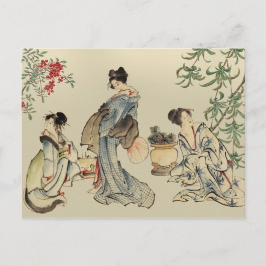 Japanische Frauen in traditionellen Kleidungsstück Postkarte (Vorderseite)