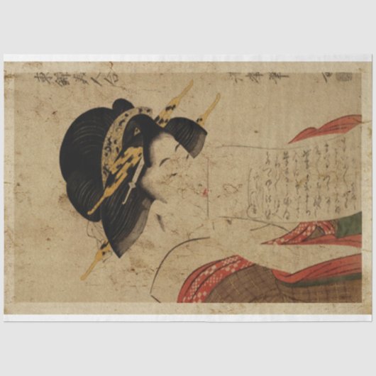 Japanische Frauen lesen Buchstabe Ukiyo Style Seidenpapier (Vorderseite)
