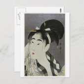 Japanische Frauen wischen ihr Gesicht ab Postkarte (Vorne/Hinten)