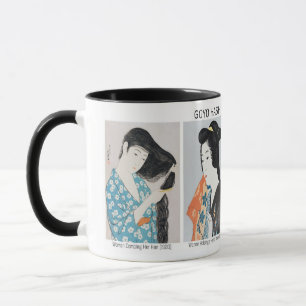 Japanische Frauenporträts - Goyō Hashiguchi Tasse