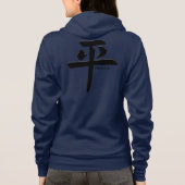 japanische Friedenssymbol Hoodie (Rückseite)