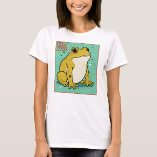Japanische Frosch-Illustration Glück Design T-Shirt