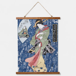Japanische Geisha (1828) Keisai Eisen Wandteppich Mit Holzrahmen