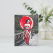 Japanische Geisha in Kyoto Postkarte (Stehend Vorderseite)