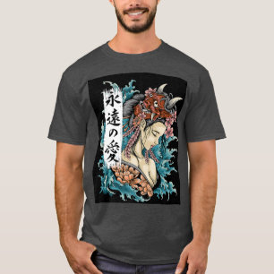 Japanische Geisha Kawaii Girl mit Oni Mask (2) T-Shirt