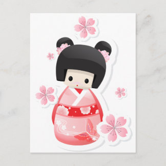 Japanische Geisha-Puppe - Schussserie Postkarte