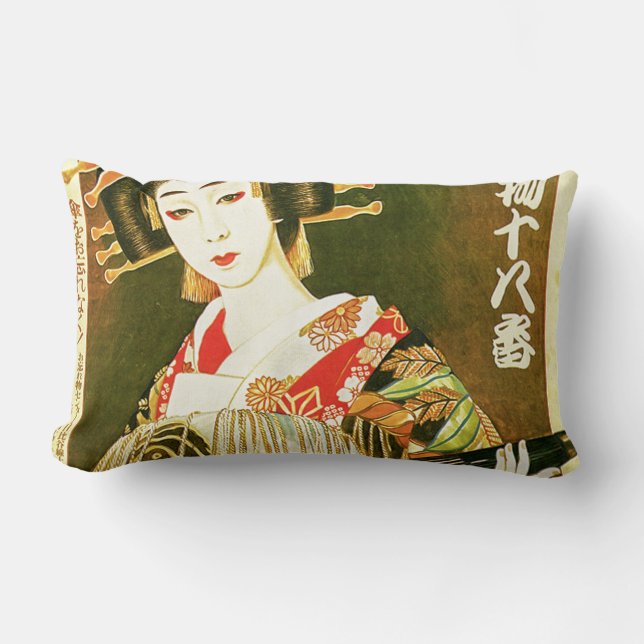 Japanische Geisha & Wasaga Papier Schirmkunst Lendenkissen (Vorderseite)
