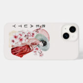 Japanische Geisha Wasserfarbe mit Kimono und Sakur Case-Mate iPhone Hülle (Rückseite (Horizontal))