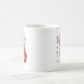 Japanische Geisha Wasserfarbe mit Kimono und Sakur Kaffeetasse (Mittel)