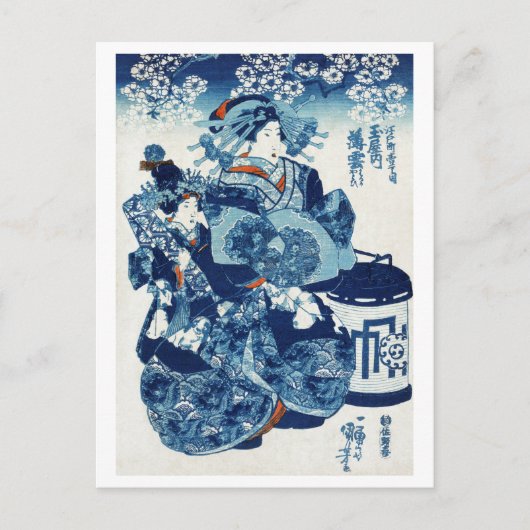 Japanische Geisya Frau, Kuniyoshi, Ukiyo-e Postkarte (Vorderseite)
