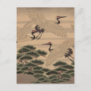 Japanische Gewebe 2012 Pocket Calendar Postkarte