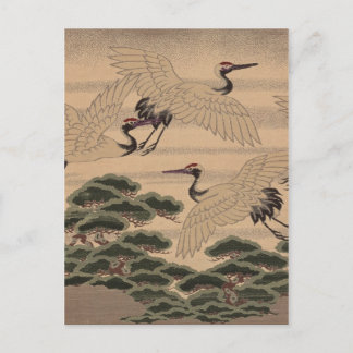 Japanische Gewebe 2012 Pocket Calendar Postkarte