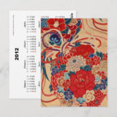 Japanische Gewebe 2012 Pocket Calendar Postkarte (Vorne/Hinten)