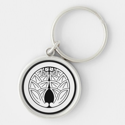 Japanische Ginger in einen Kreis Schlüsselanhänger (Vorne)