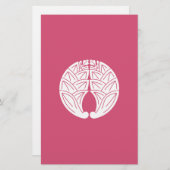 Japanische Gingers Briefpapier (Vorne/Hinten)