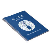 Japanische Gingers Notizblock (Rechte Seite)