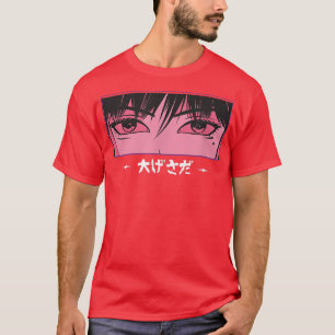 Japanische Girl Eyes Anime Charakter Japan Aesthet T-Shirt