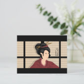 Japanische Girl-Postkarte Postkarte (Stehend Vorderseite)