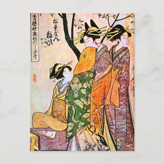 Japanische Gravur Drei Geisha 1911 Postkarte (Vorderseite)