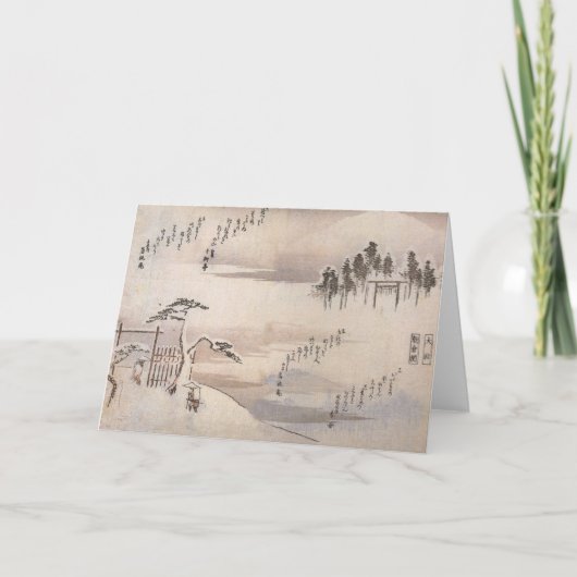Japanische Gruß-Karte Karte (Vorderseite)