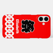 Japanische Happi Coat Festival Case-Mate iPhone Hülle (Rückseite (Horizontal))