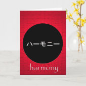 Japanische Harmony Grußkarte Karte (Gelbe Blume)