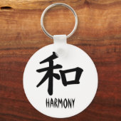 Japanische Harmony Kanji Schlüsselanhänger (Vorderseite)