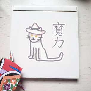 Japanische Hexenkatze Aufkleber