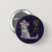 Japanische Hexenkatze Button (Vorne & Hinten)