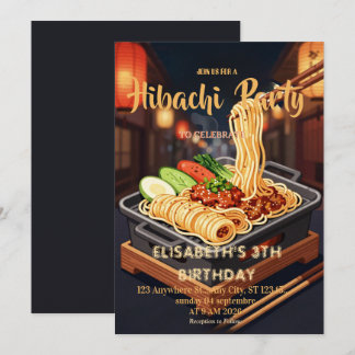 Japanische Hibachi-Abendparty Geburtstagseinladung Einladung