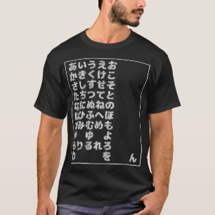 Japanische Hiragana Chart T-Shirt