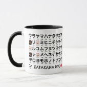 Japanische Hiragana- u. Katakanatabelle (Alphabet) Tasse (Links)