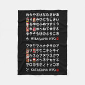 Japanische Hiragana- u. Katakanatabelle Fleecedecke (Vorderseite)