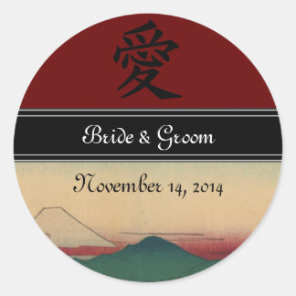 Japanische Hochzeitsticker Der Tama-Fluss Runder Aufkleber