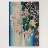 Japanische Holzschnittkunst Sakura Mount Fuji Puzzle (Vertikal)