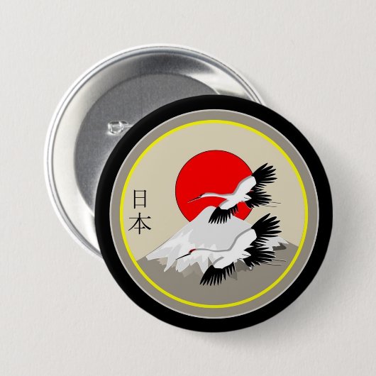 Japanische Ikonographie Button (Vorne & Hinten)