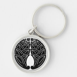 Japanische Ingwer umarmend Schlüsselanhänger