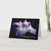 Japanische Iris Blume Beauty Birthday Karte (Vorderseite)