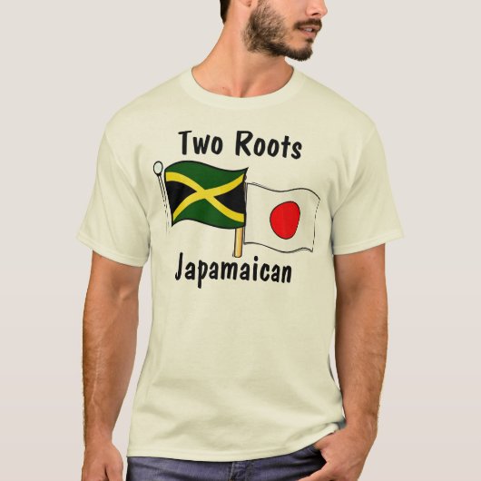 japanische jamaikanische T - Shirt (Vorderseite)